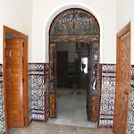 Pensión Catedral